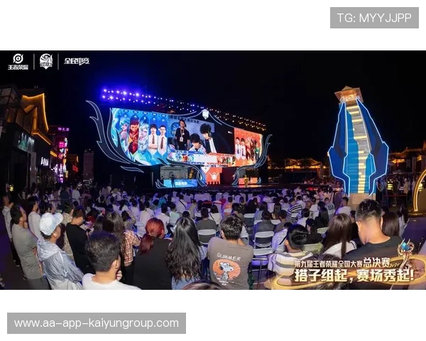 电竞文化与传统节日融合打造国风内容，电竞 文化认同